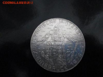 100 шиллингов Австрия 1976 Олимпиада в Инсбруке Лыжник - alp.JPG