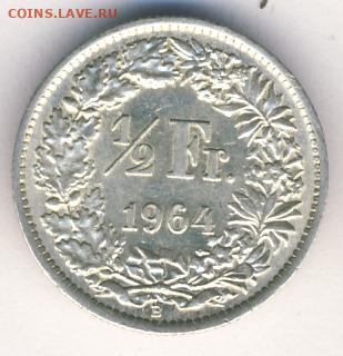 2 франка 1964 до 12.03.22, 23:00 - #И-1086-r