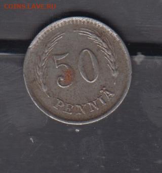 Финляндия 1943 50 пенни до 14 03 - 18а
