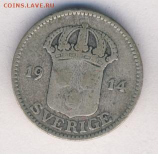 Швеция, 2 монеты 1907-1914 до 14.03.22, 23:00 - #И-1093