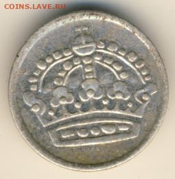 Швеция, 4 монеты 1953-1967 до 14.03.22, 23:00 - #И-1095