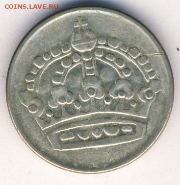 Швеция, 4 монеты 1953-1967 до 14.03.22, 23:00 - #И-1094