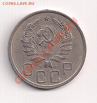 неизвестный РАЗНОВИД   до 20.11.11  20.00мск - 20-36б 001