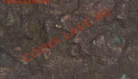 Полушка 1734 года с зеркальной 7 - полушка-год.JPG