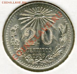 Re: ПРОДАЮ ИНОСТРАННЫЕ МОНЕТЫ В ХОРОШЕМ СОХРАНЕ - 20 сентавос 1939.JPEG