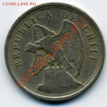 Продам простые иностранные монеты.МНОГО! - 20 сентавос 1924().JPEG