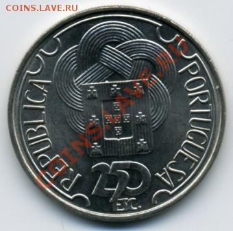Продам простые иностранные монеты.МНОГО! - 250 эскудо 1988().JPEG