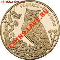 Польша - современная юбилейка, в теме более 80 позиций. - 2005_03___puchacz_2zl_rewers