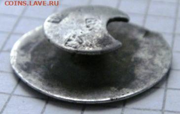 Брошка? - DSC07481.JPG
