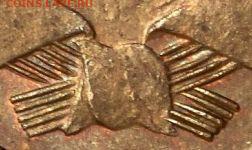 3 копейки 24 г. шт.1.2 - гравировки - АL (3083a)