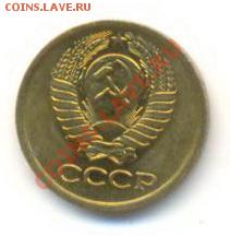 1 копейка 1970, до 20 ноября, 21-03 по МСК - 1-70-200 (1)