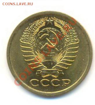 5 копеек 1962, до 20 ноября, 21-03 по МСК - 5-62-300 (1)