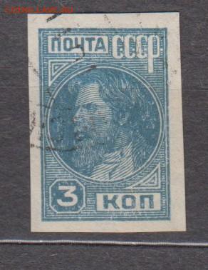 з 3к до 10 04 - 133