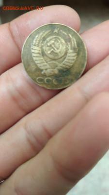 1 рубль 1998г. - IMG-20201004-WA0004
