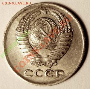 10 копеек 1958???? - 10 58 а