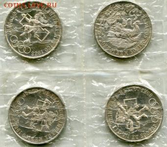 Мексика 25 песо 1968 год - meksika_1968_g_25_peso_xix_olimpiada_v_mekhiko_indeec_s_mjachom_ag_720_v_plenke