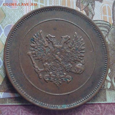 10 пенни 1917 Без короны. До 23.04. 22-00 - 056.JPG