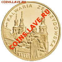 Польша - современная юбилейка, в теме более 80 позиций. - 2010_13___kalwaria_zebrzydowska_2zl_rewers