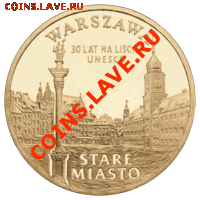 Польша - современная юбилейка, в теме более 80 позиций. - staremiasto_m