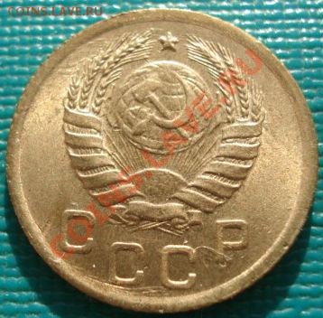 1 копейка 1945 аUNC до 22:00 19.11.11 по МСК. - DSC03484.JPG