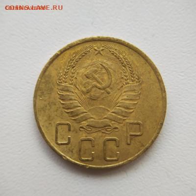 Погодовка СССР: 5 копеек 1938 года Sta ФИКС - 5коп-1938 A Sta (1)