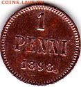 Русская Финляндия 1 пенни 1898 год.До 23.11.В 22-00. - IMG_0004