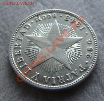 - Ag - Куба 10 сентаво 1948 сохран! - до 23.11.2011 - Coin1124(3)