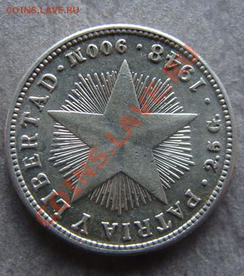- Ag - Куба 10 сентаво 1948 сохран! - до 23.11.2011 - Coin1124(2)