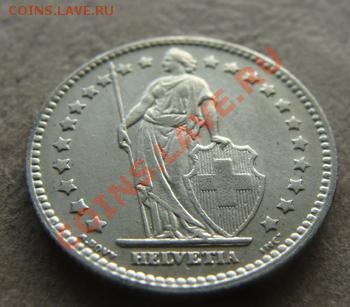 - Ag - Швейцария 1 франк сохран! - до 23.11.2011 - Coin1210(3)
