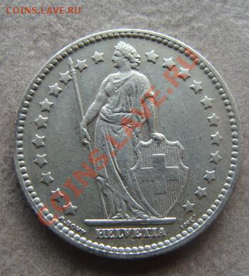 - Ag - Швейцария 1 франк сохран! - до 23.11.2011 - Coin1210(2)