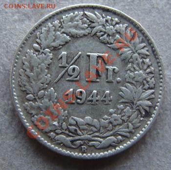 2  франка 1944 - до 23.11.2011 - Coin1125(2)