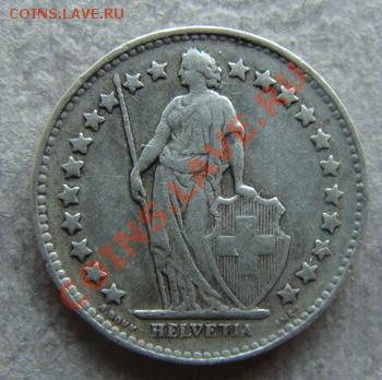 2  франка 1944 - до 23.11.2011 - Coin1125(1)