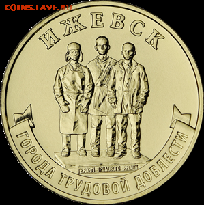 НОВОСТИ - 5714-0079R