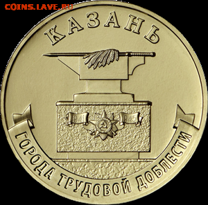 НОВОСТИ - 5714-0081R
