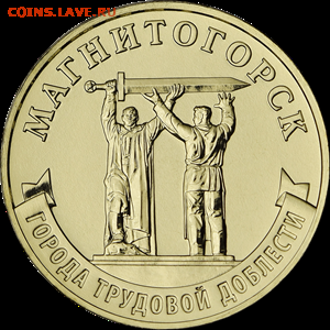 НОВОСТИ - 5714-0082R