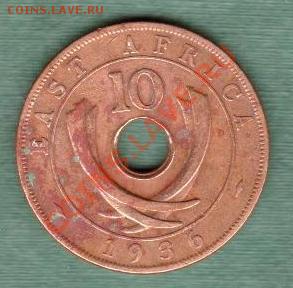 Британская Вост. Африка Эдуард VIII 10 Центов 1936 (21.11) - 4