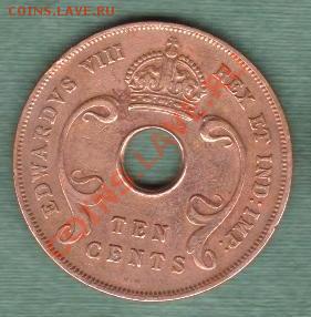Британская Вост. Африка Эдуард VIII 10 Центов 1936 (21.11) - 3