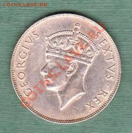 Британская Восточная Африка 1 Шиллинг 1949 "Лев" (21.11) - A2