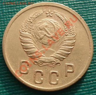 2 копейки 1941 СССР до 22:00 22.11.11 по МСК. - DSC03887.JPG