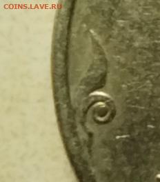 2 рубля 1999 года СПМД штемпель 1.1 - 1653050415462(1)