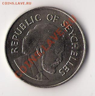 прошу оценить сейшелы - Сейшелы 10 рупий 1976 реверс .0001