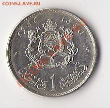 1 динар 1960 - 1 динар кажется аверс0001