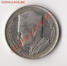 1 динар 1960 - 1 динар кажется реверс0001