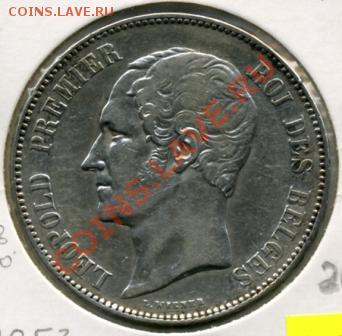 Re: ПРОДАЮ ИНОСТРАННЫЕ МОНЕТЫ В ХОРОШЕМ СОХРАНЕ - 5 франков 1853().JPEG