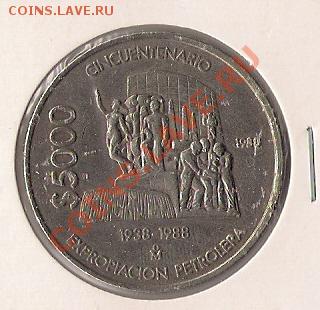 Мексика 5000 песо 1988 - мексика 5000 песо 1988 аверс0001