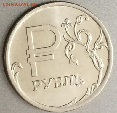 Поворот, два полных раскола, один не полный и ещё всякие бр. - BABA054E-B3E6-45D4-95CB-2245C26732AB