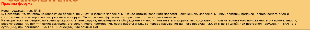 Международные новости - Screenshot 2022-05-24 at 15-58-37 Треп - Монеты России и СССР