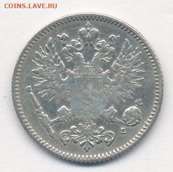 50 пенни 1892 до 29.05.22, 23:00 - #763-r