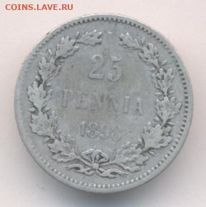 25 пенни 1898 до 30.05.22, 23:00 - #818