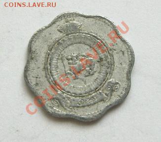 Азия, наверно. Помогите определить. - 04.1